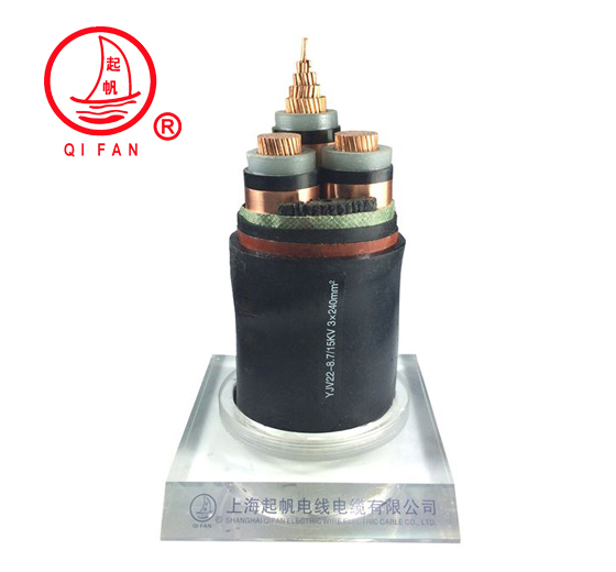 起帆高壓電力電纜 10KV、15KV、35KV、單芯、三芯高壓電纜