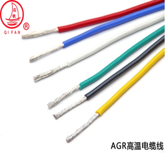 你知道什么是AGR系列高溫電纜線嗎？它有什么特性呢？